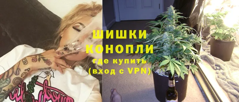 Конопля LSD WEED  наркота  Багратионовск 